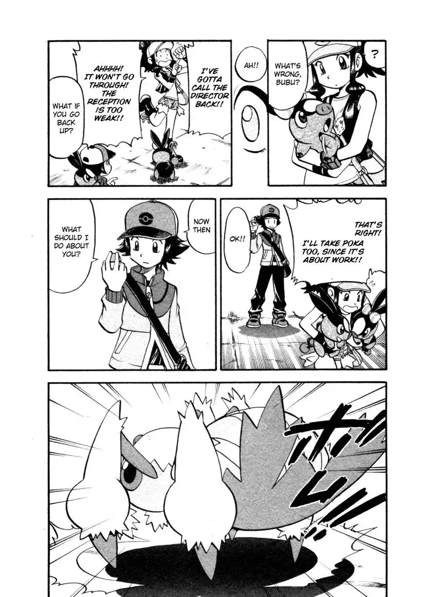 Pokemon Adventures Chapter 467 9